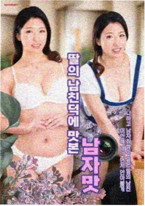 剧集十三号放映间职场画面