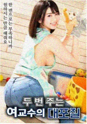 剧情电影雾灰午后室内画面